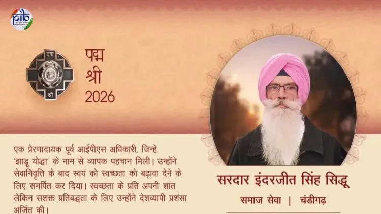 CM Nayab Saini Congratulates Padma Shri Awardee Inderjit Sidhu