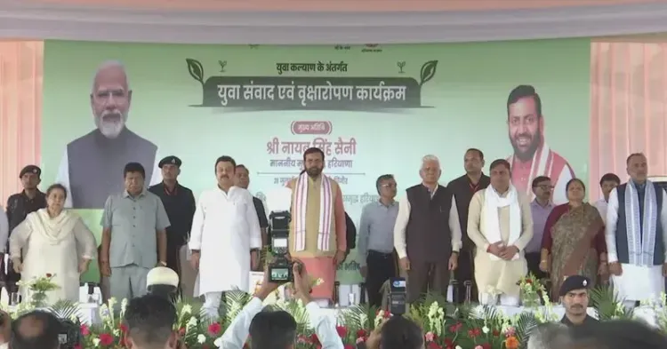 CM Nayab Saini Leads Youth Dialogue and Van Mahotsav in Panchkula