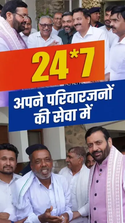 CM Nayab Saini Pledges 24x7 Service to Haryana Families