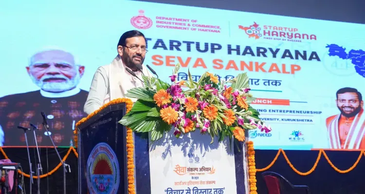 CM Nayab Saini Pledges Startup Drive Across All 23 Haryana Districts