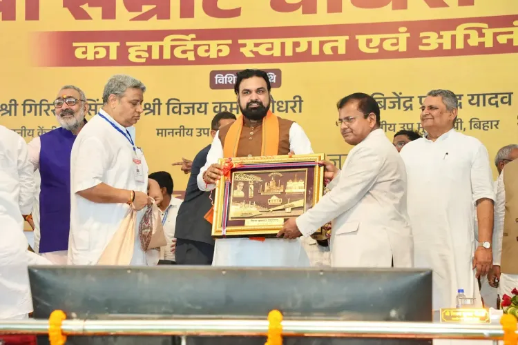 CM Nitish Announces University, Tirupati Temple for Begusarai