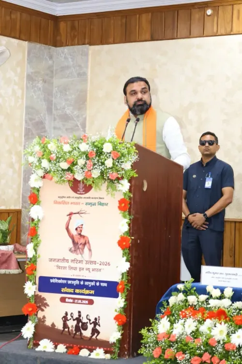 CM Nitish Kumar: 20.46 Lakh Students Benefit Under Pre-Matric Scheme
