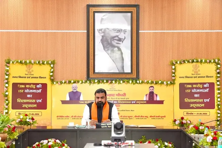 CM Nitish Kumar Lays Foundation of Loknayak JP Park in Patna