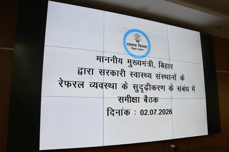 CM Nitish Pushes Ayushman Card, ABHA ID Drive in Bihar