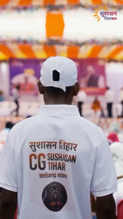 CM Office Chhattisgarh Launches Sushasan Tihar 2026