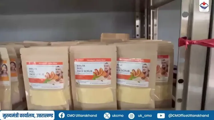 CM Office: Pauri Women Earn Livelihood from Malta Peel Products