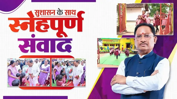 CM Office shares warm moments with children at Sushasan Tihar