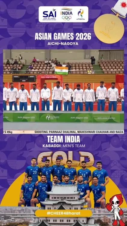 CM Pema Khandu Hails India's 9th Kabaddi Gold at Asian Games
