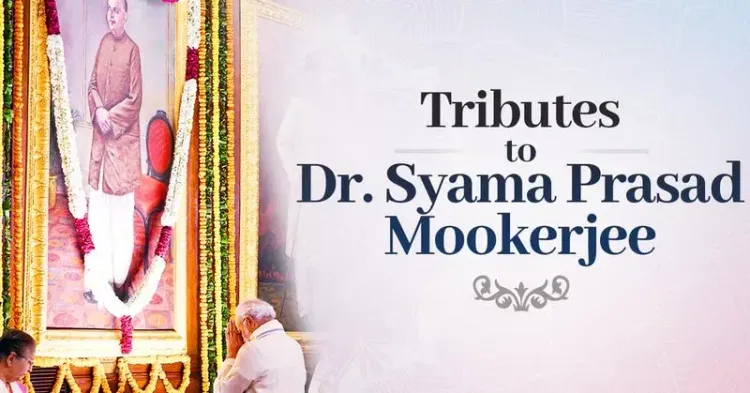 CM Pema Khandu marks Syama Prasad Mookerjee's 125th Birth Anniversary