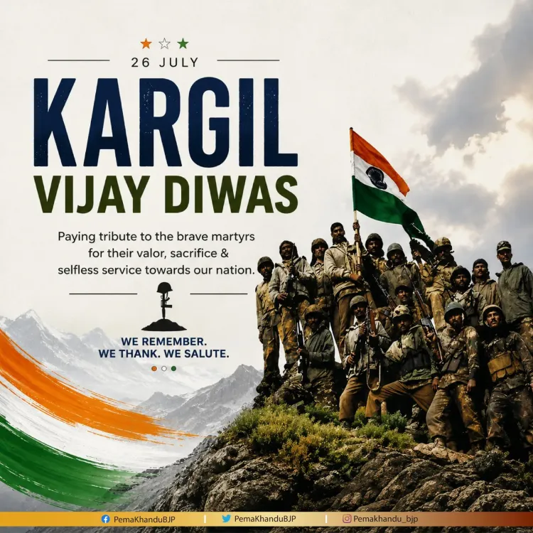 CM Pema Khandu Pays Tribute on Kargil Vijay Diwas