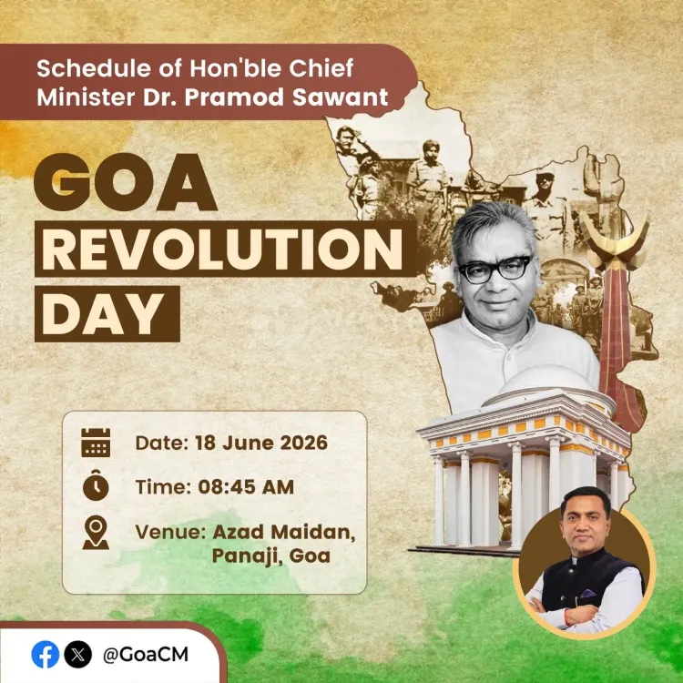 CM Pramod Sawant to attend Goa Revolution Day at Azad Maidan