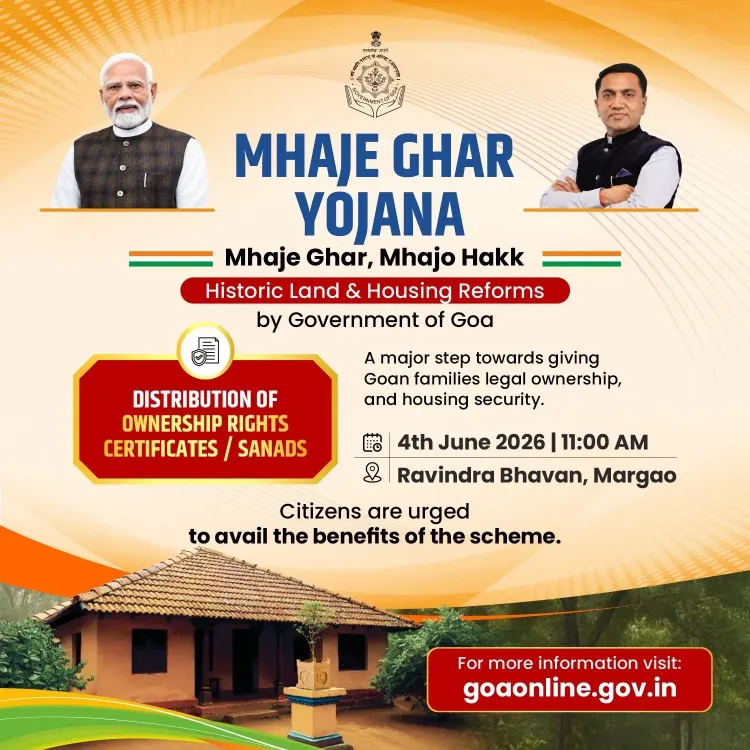 CM Pramod Sawant to Hand Out Mhaje Ghar Sanads in Margao