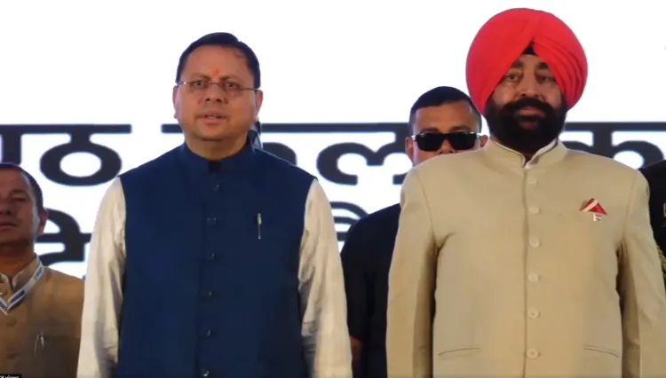 सेवा पखवाड़ा 2025: CM धामी ने ऋषिकेश से किया शुभारंभ, 5 साल की जनसेवा को समर्पित अभियान
