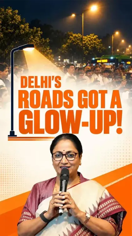 CM Rekha Gupta: 1 Lakh Smart LED Lights for Delhi After DU Students Flag Dark Spots