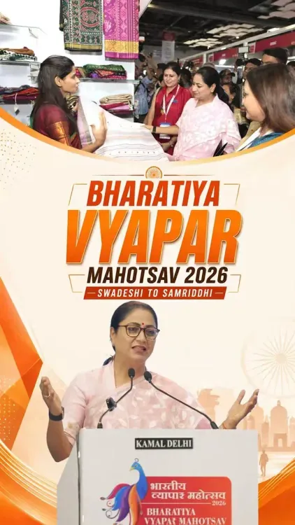 CM Rekha Gupta at Vyapar Mahotsav: Delhi Easing Business Rules
