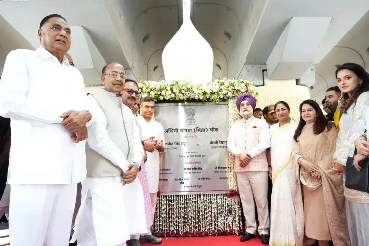 CM Rekha Gupta attends Ashwini Chopra Chowk naming in Delhi