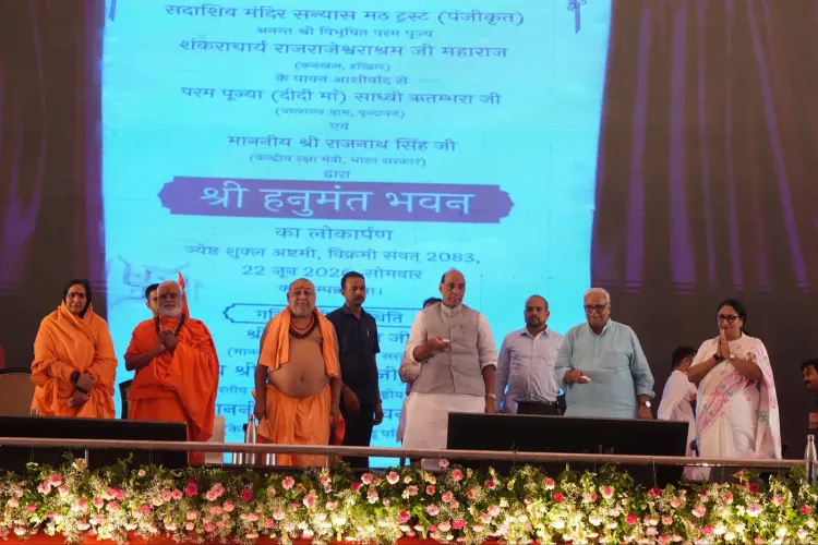 CM Rekha Gupta attends Hanumant Bhawan inauguration in Delhi