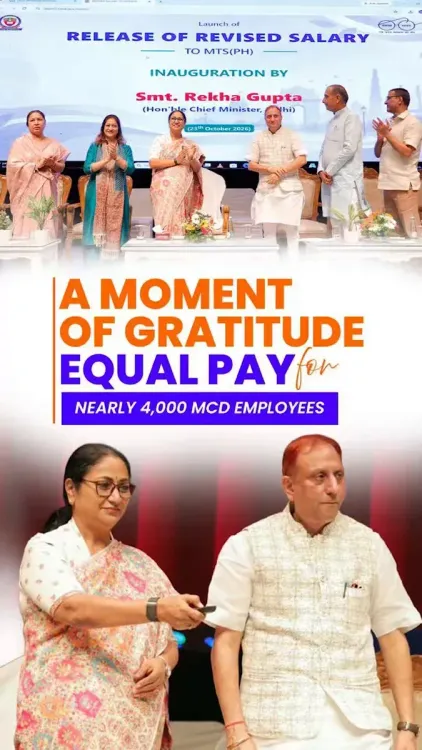 CM Rekha Gupta Backs Equal Pay for MCD Public Health Staff