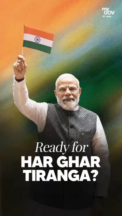 CM Rekha Gupta Backs Har Ghar Tiranga Ahead of Independence Day