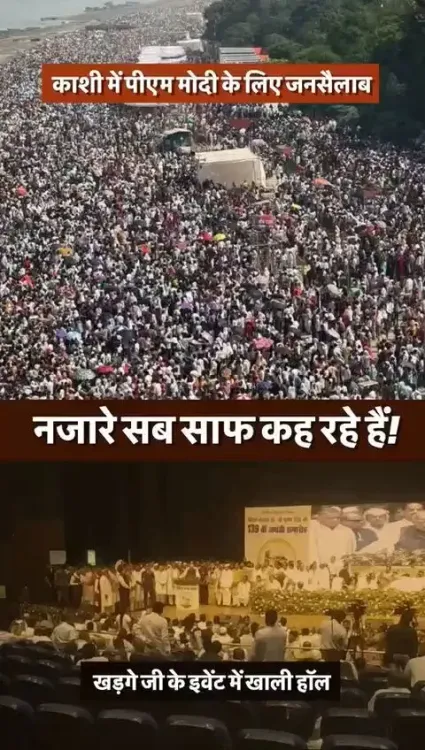 CM Rekha Gupta Contrasts Modi's Kashi Crowd With Kharge's Empty Chairs