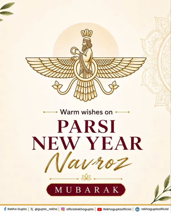 CM Rekha Gupta extends Navroz greetings to Parsi community