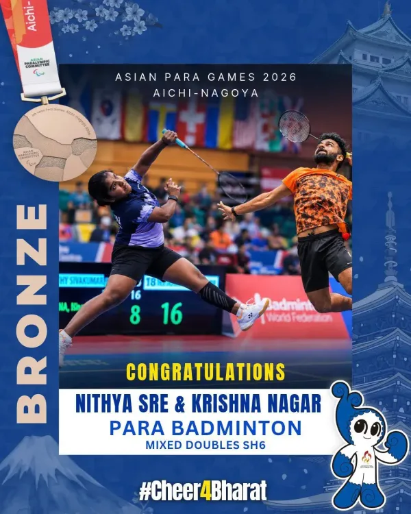CM Rekha Gupta hails India's Bronze in Para Badminton Mixed Doubles