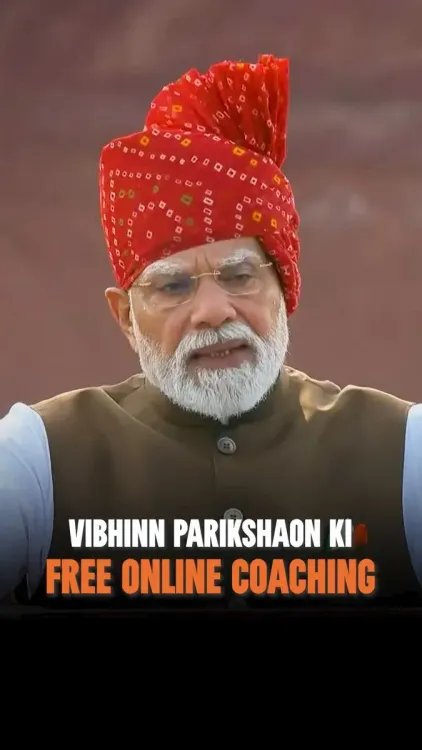 CM Rekha Gupta Hails Modi's Free Digital Coaching Pledge