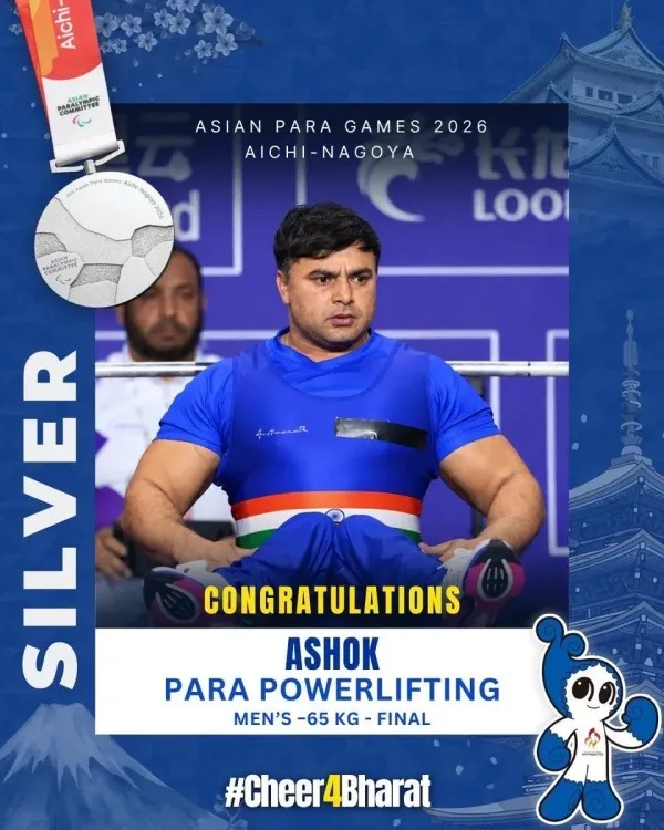 CM Rekha Gupta Hails TOPS Athlete Ashok's Para Games Silver