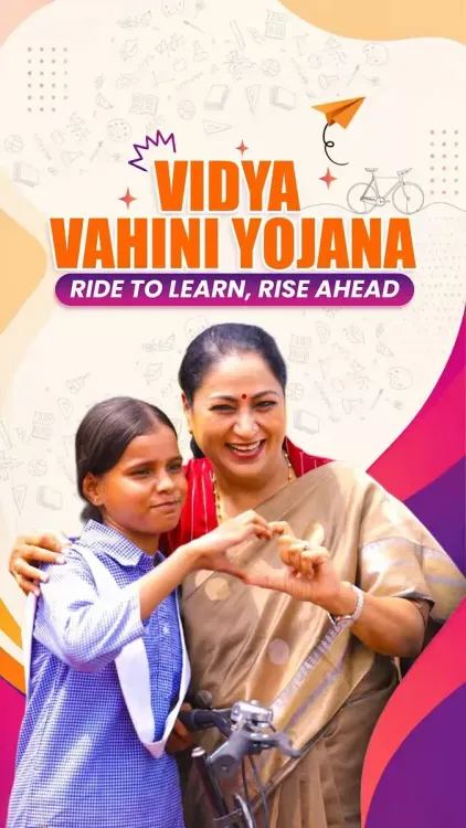 CM Rekha Gupta Hails Vidya Vahini as 3,200 Girls Ride Toward Dreams