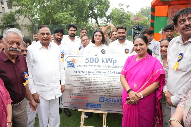 CM Rekha Gupta Inaugurates 500 kW Solar Plant in Dwarka