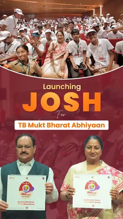 CM Rekha Gupta joins JP Nadda to launch JOSH anti-TB drive