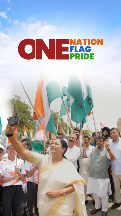CM Rekha Gupta Joins Kartavya Path Tiranga Celebration Ahead of I-Day