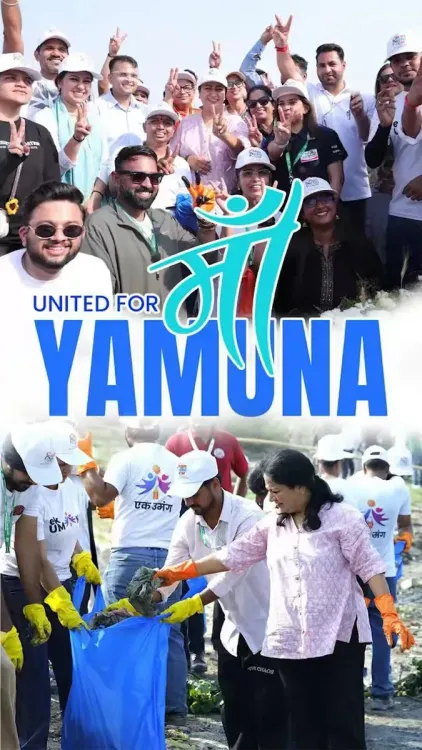 CM Rekha Gupta Joins Yamuna Ghat Cleanliness Drive