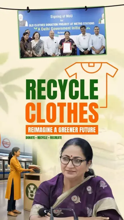 CM Rekha Gupta Launches 'Arpan' Cloth Donation Centres at 10 Delhi Metro Stations