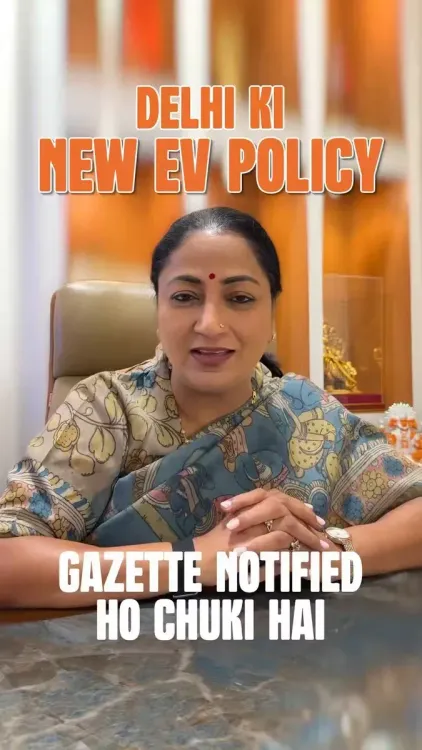 CM Rekha Gupta Launches Delhi EV Policy With Subsidies Up to ₹1 Lakh