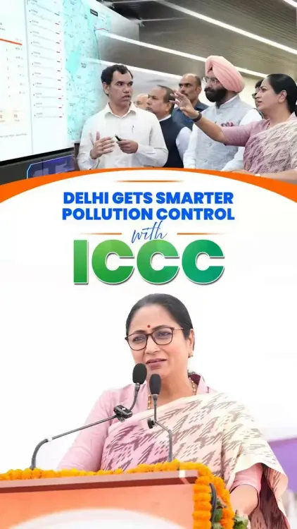 CM Rekha Gupta Launches Delhi ICCC for Real-Time Pollution Control