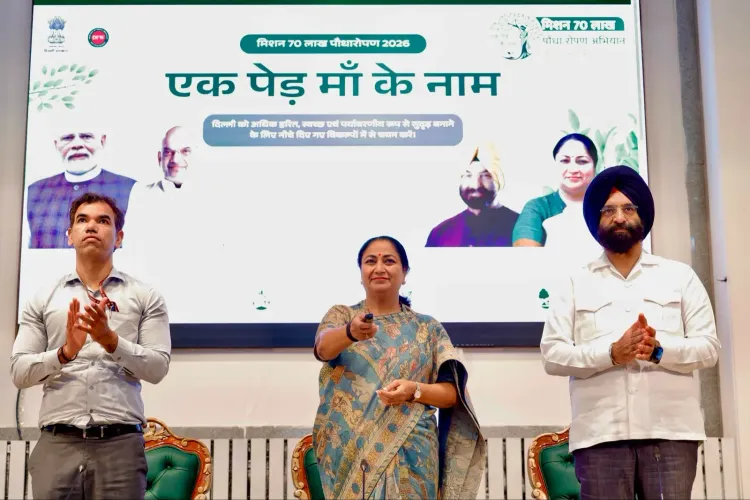 CM Rekha Gupta Launches Green Drive Portal for 70-Lakh Tree Drive