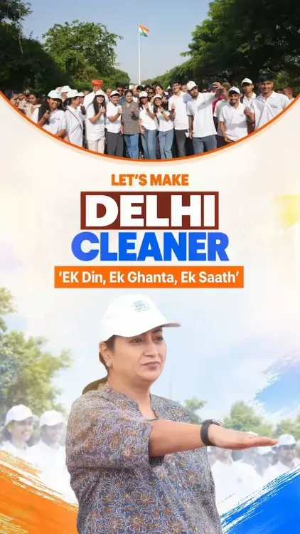 CM Rekha Gupta Leads Swachhata Shramdaan at Kamla Nehru Ridge