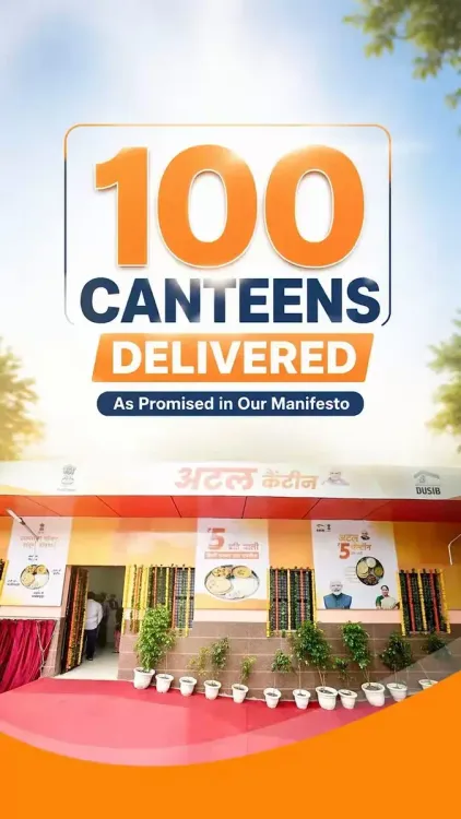CM Rekha Gupta Marks 100 Atal Canteens, 1 Lakh Daily Meals at ₹5