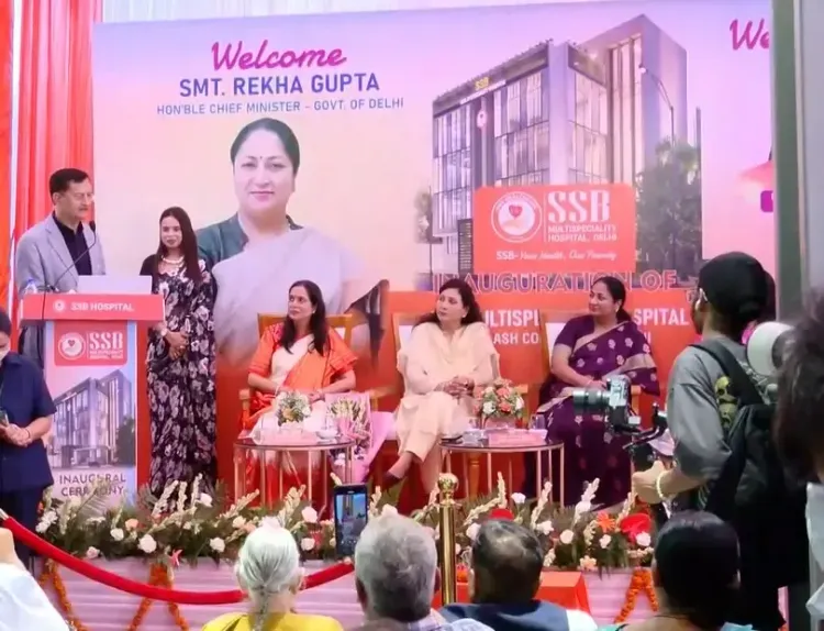 क्या सीएम रेखा गुप्ता ने 'जन सेवा केंद्र' का सफलतापूर्वक लोकार्पण किया?