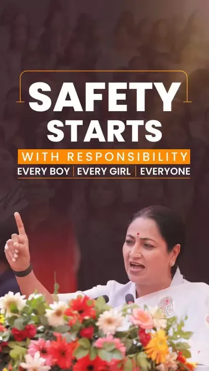 CM Rekha Gupta: 'No Means No, Zero Compromise in Delhi'