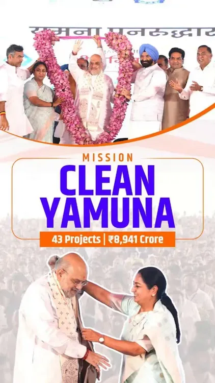 CM Rekha Gupta sets 2029 deadline for clean Yamuna