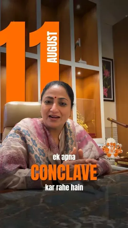 CM Rekha Gupta to Launch 4 Eco-Tourism Circuits at Akshardham