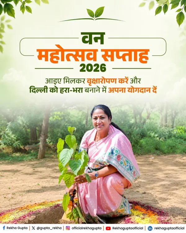 CM Rekha Gupta Urges Delhi to Plant Trees for Van Mahotsav 2026