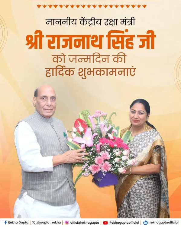 CM Rekha Gupta Wishes Rajnath Singh on His Birthday