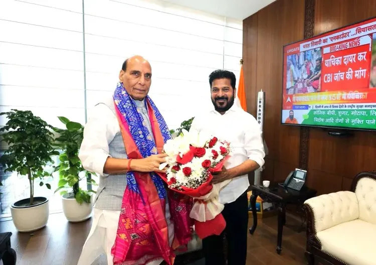 CM Revanth Asks Rajnath to Develop Adilabad IAF Airport Fully
