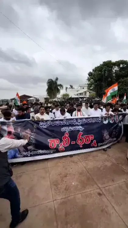 CM Revanth Reddy Condemns Police Action on Rahul, Priyanka Gandhi