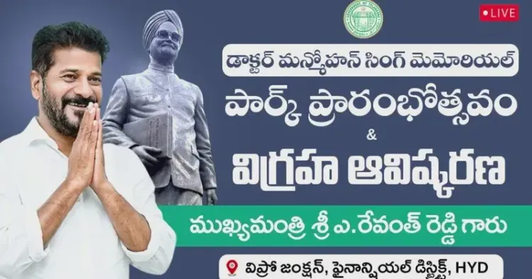 CM Revanth Reddy Inaugurates Manmohan Singh Memorial Park in Hyderabad