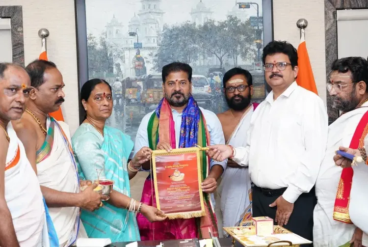 CM Revanth Reddy Invited to Golconda Bonalu 2026