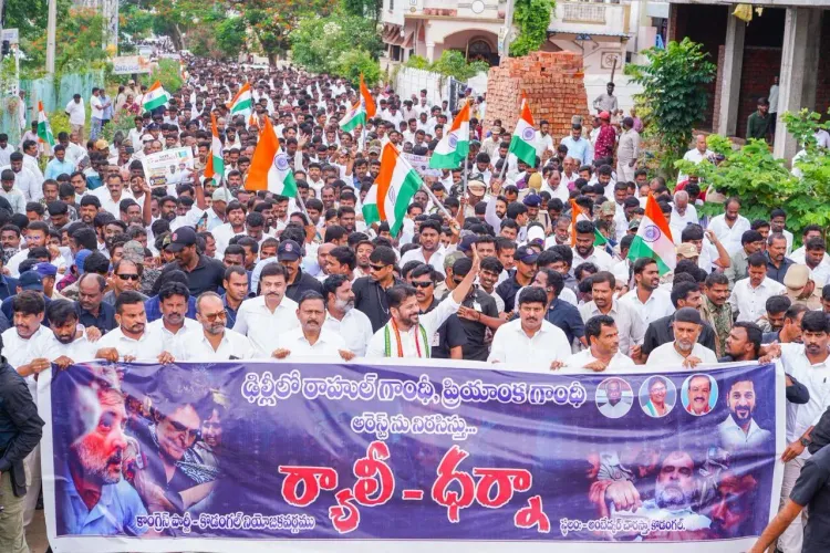 CM Revanth Reddy joins Kodangal protest over NEET paper leak